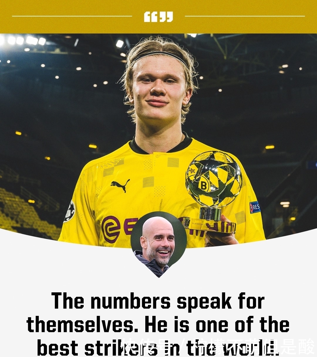 半场对抗 半场对抗